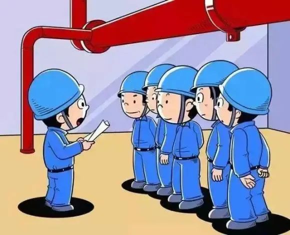 增強(qiáng)員工防汛意識(shí)